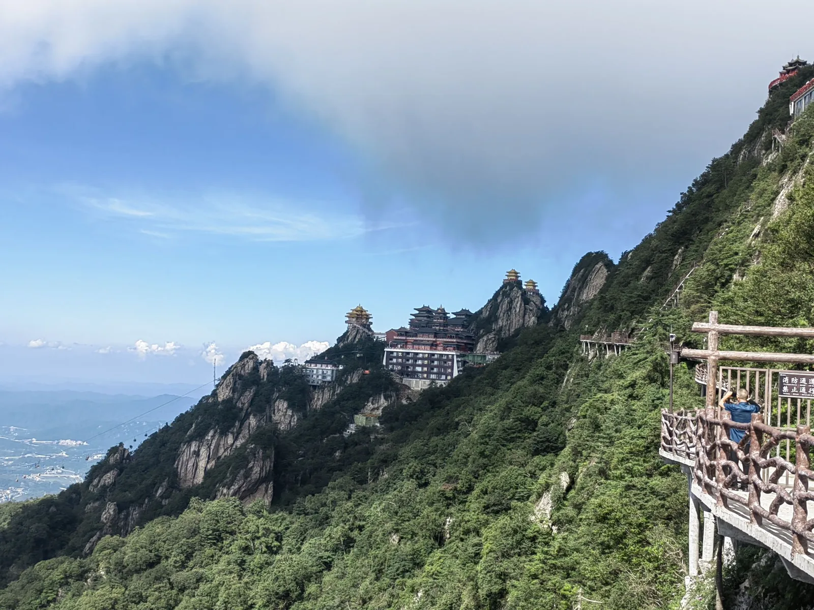 老君山峰林山脊