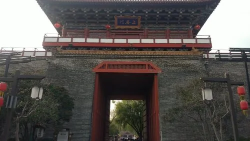 清明上河园上善门